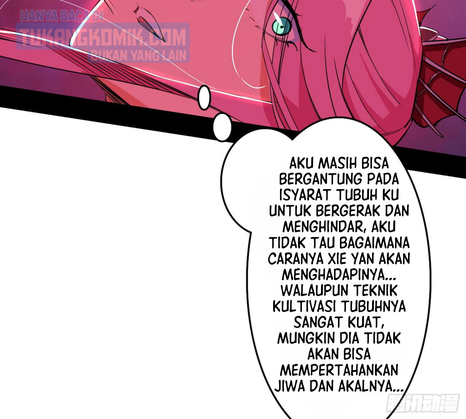 I’m An Evil God Chapter 291 Gambar 92