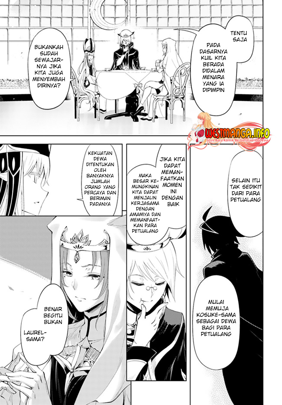 Tono no Kanri o Shite Miyou Chapter 48 Gambar 5