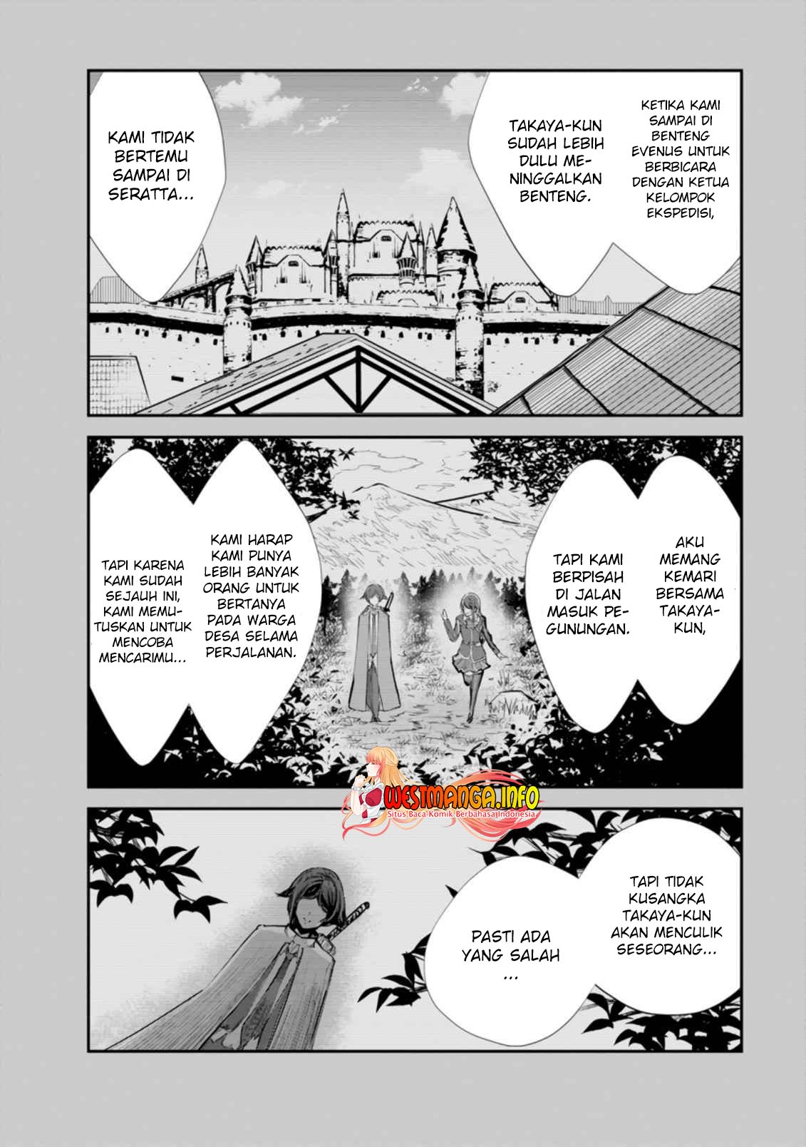 Monster no Goshujin-sama Chapter 42.2 Gambar 10