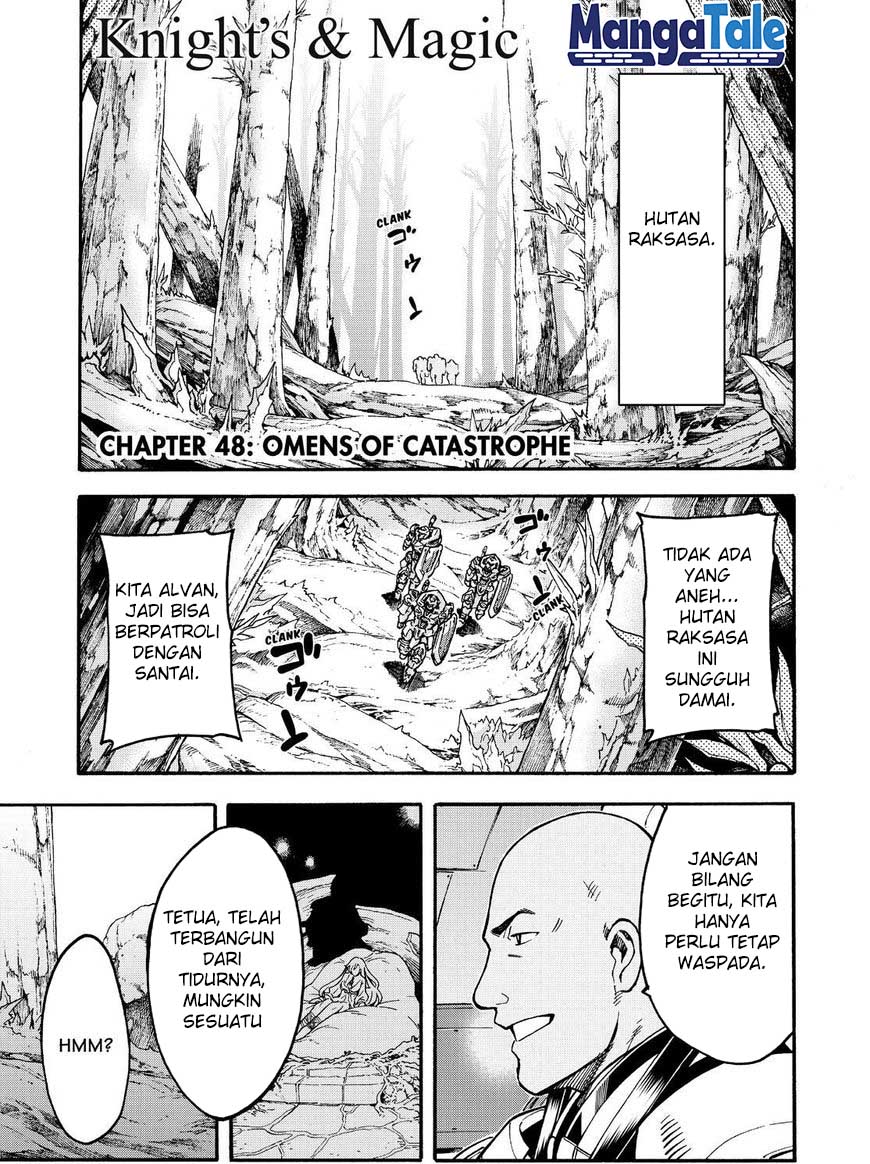 Knight’s & Magic Chapter 48 Gambar 3