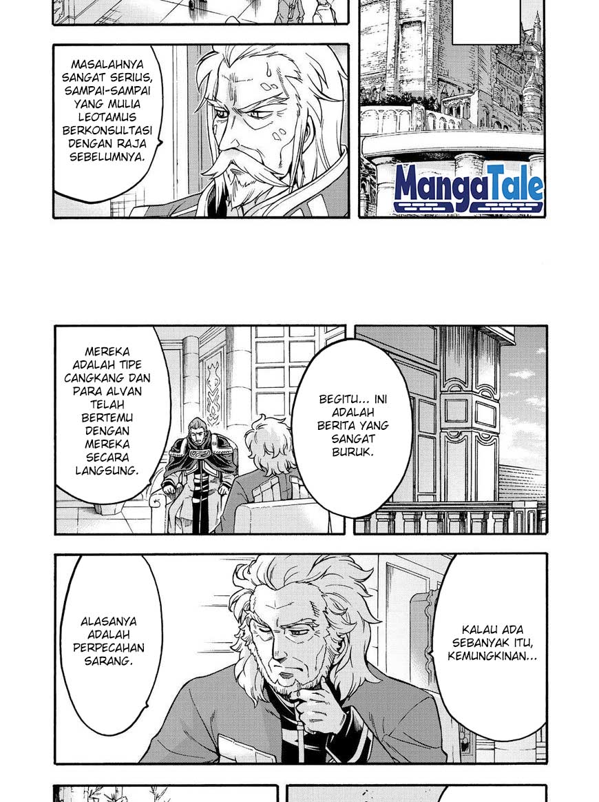 Knight’s & Magic Chapter 48 Gambar 9