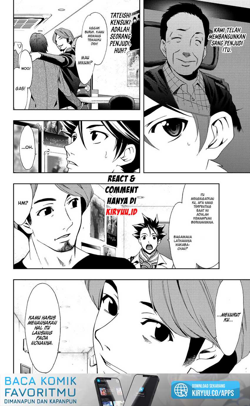 Hitman (Seo Kouji) Chapter 81 Gambar 10