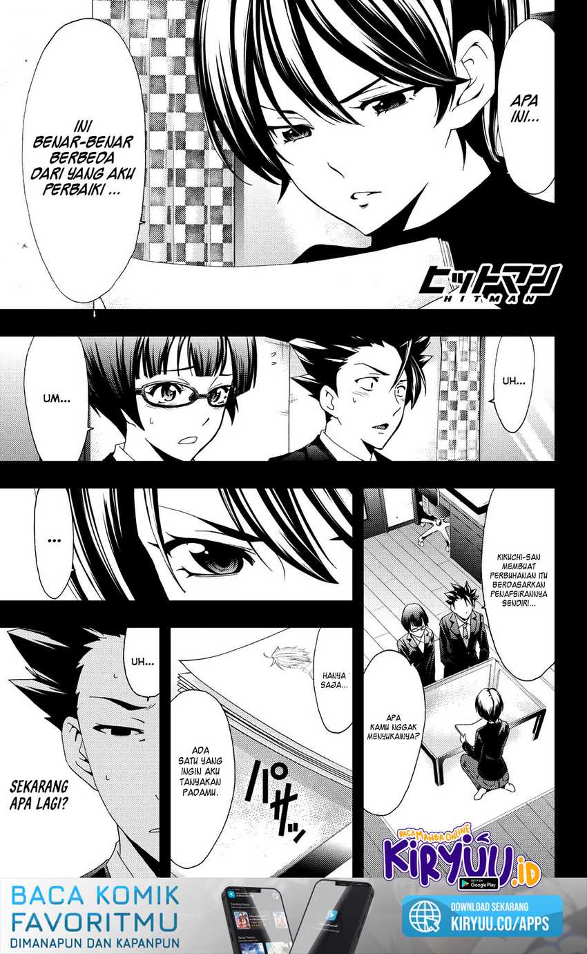 Baca Manga Hitman (Seo Kouji) Chapter 81 Gambar 2