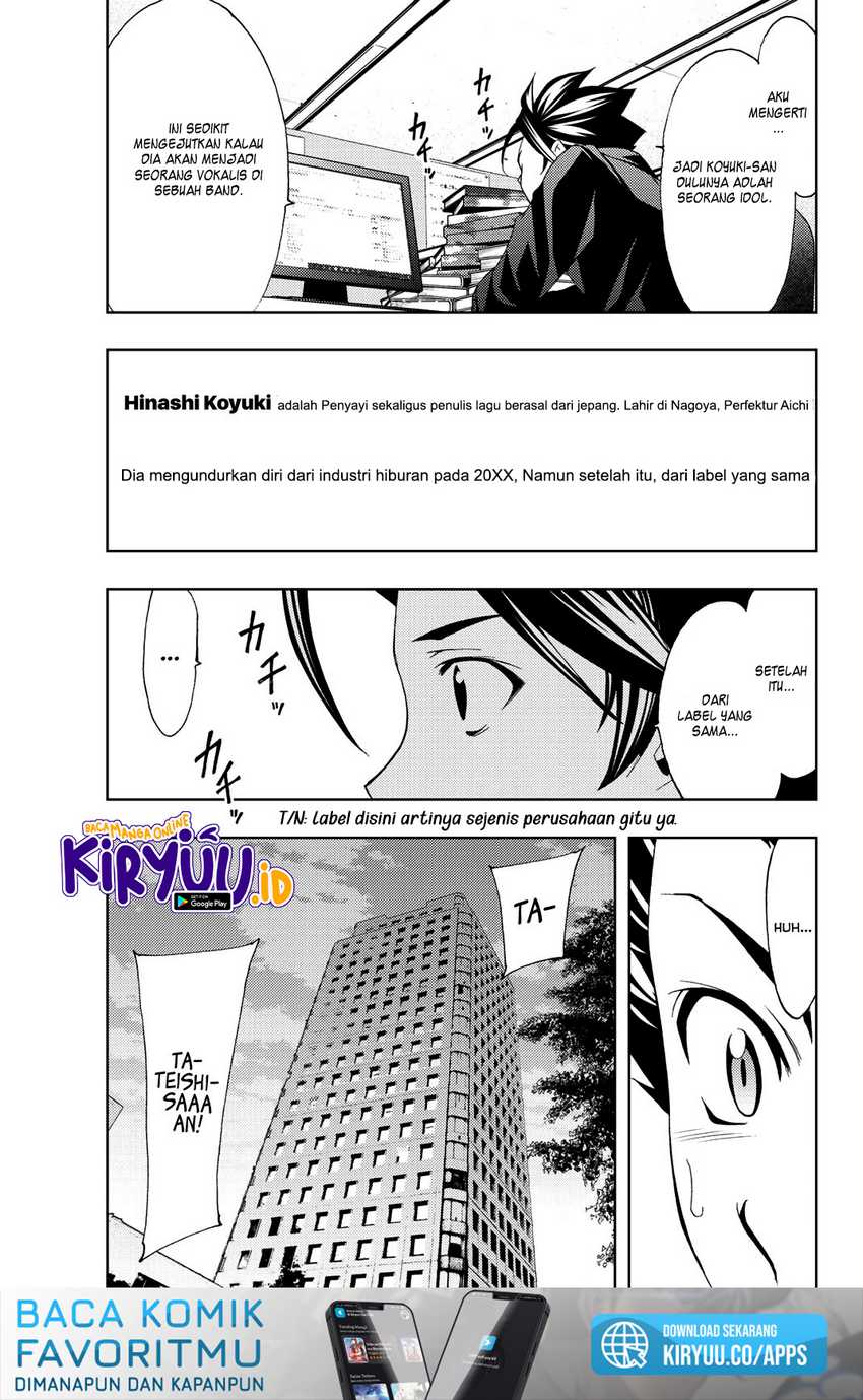 Hitman (Seo Kouji) Chapter 81 Gambar 20