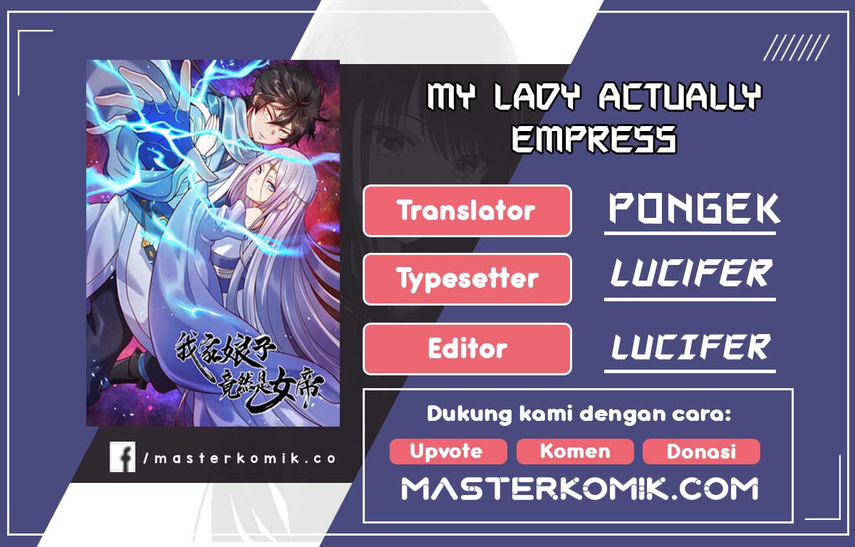 Baca Komik My Lady Is Actually the Empress? Chapter 83 Gambar 1