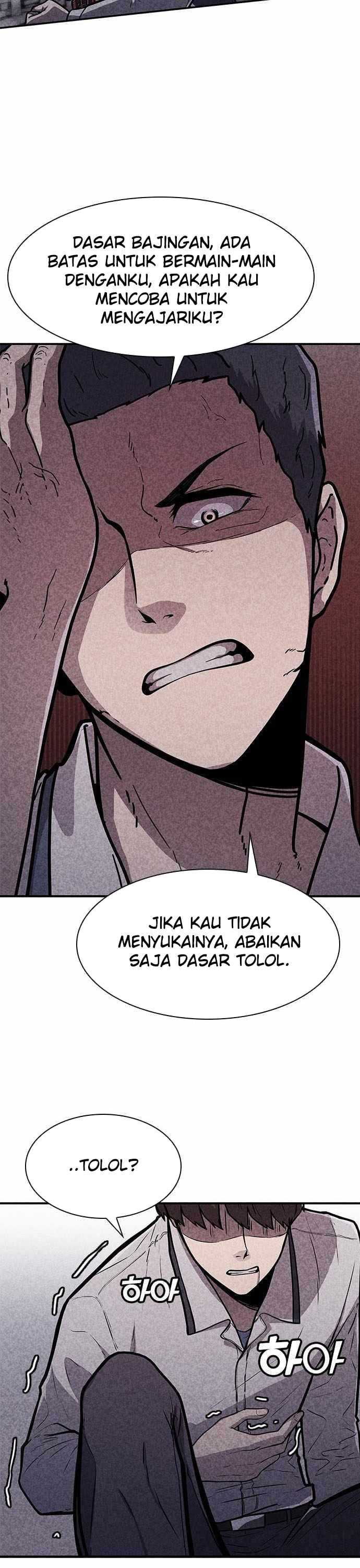 DeathCord Chapter 1 Gambar 17