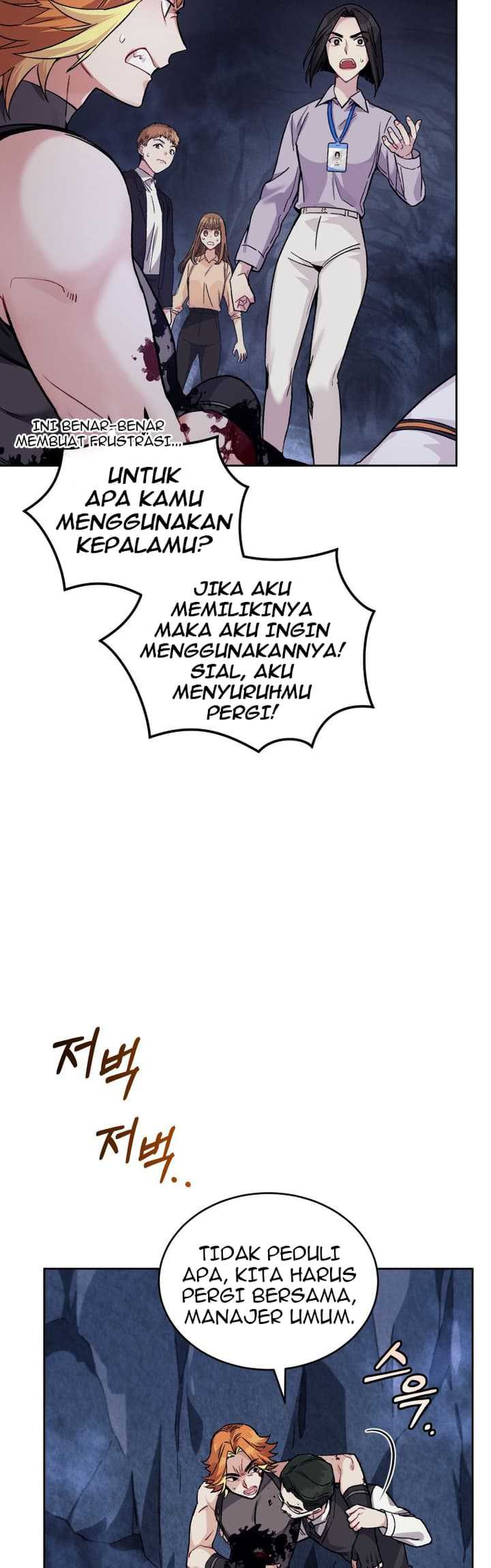 I Stole the Number One Ranker’s Soul Chapter 6 Gambar 21