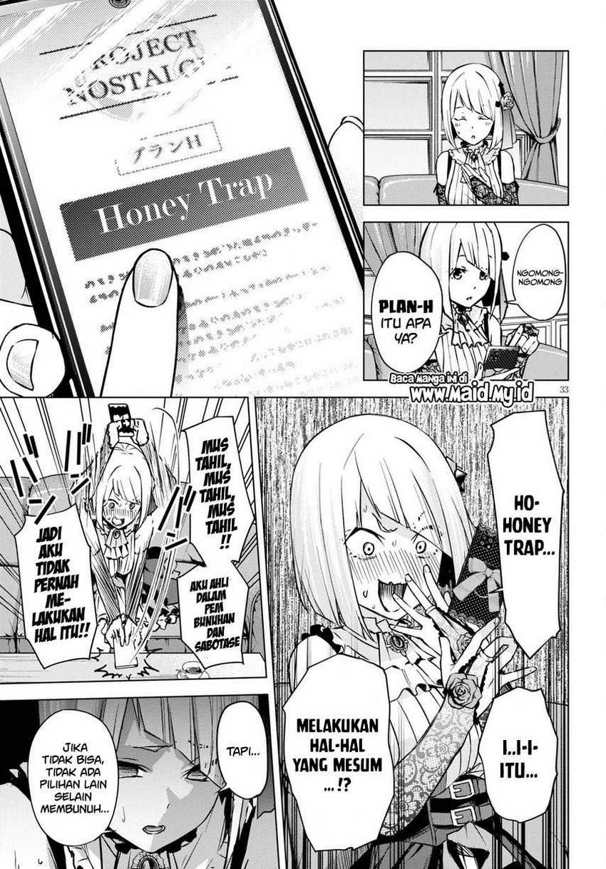 Honey Trap Sharehouse Chapter 1.2 Gambar 14