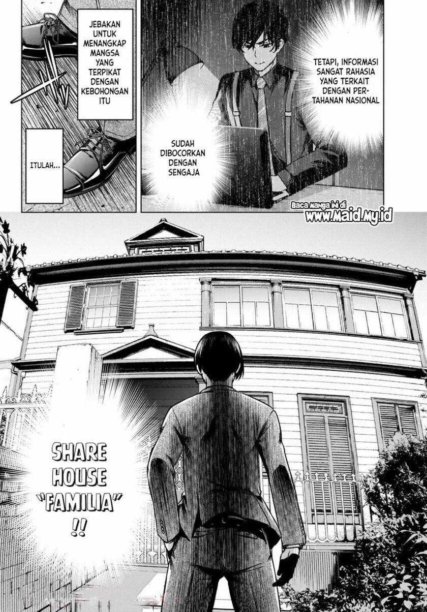 Honey Trap Sharehouse Chapter 1.1 Gambar 17