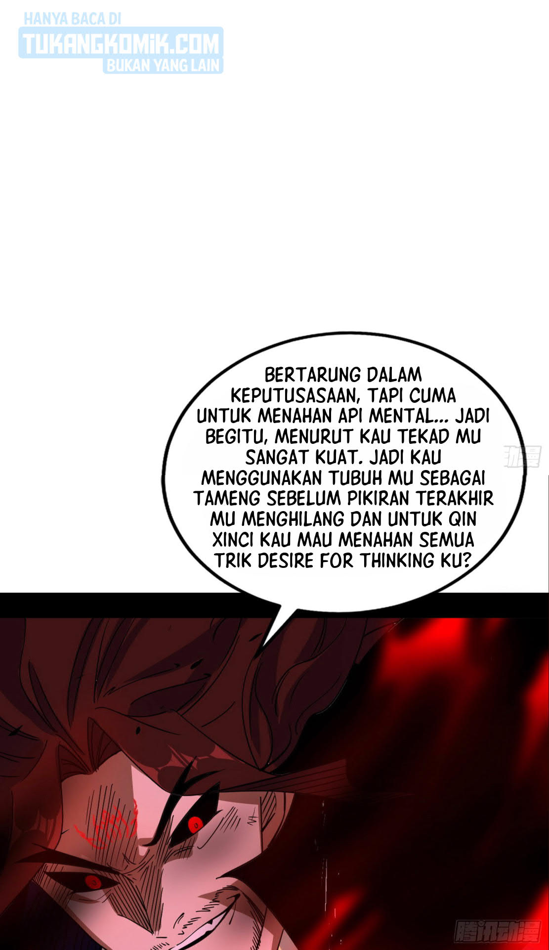 I’m An Evil God Chapter 292 Gambar 115