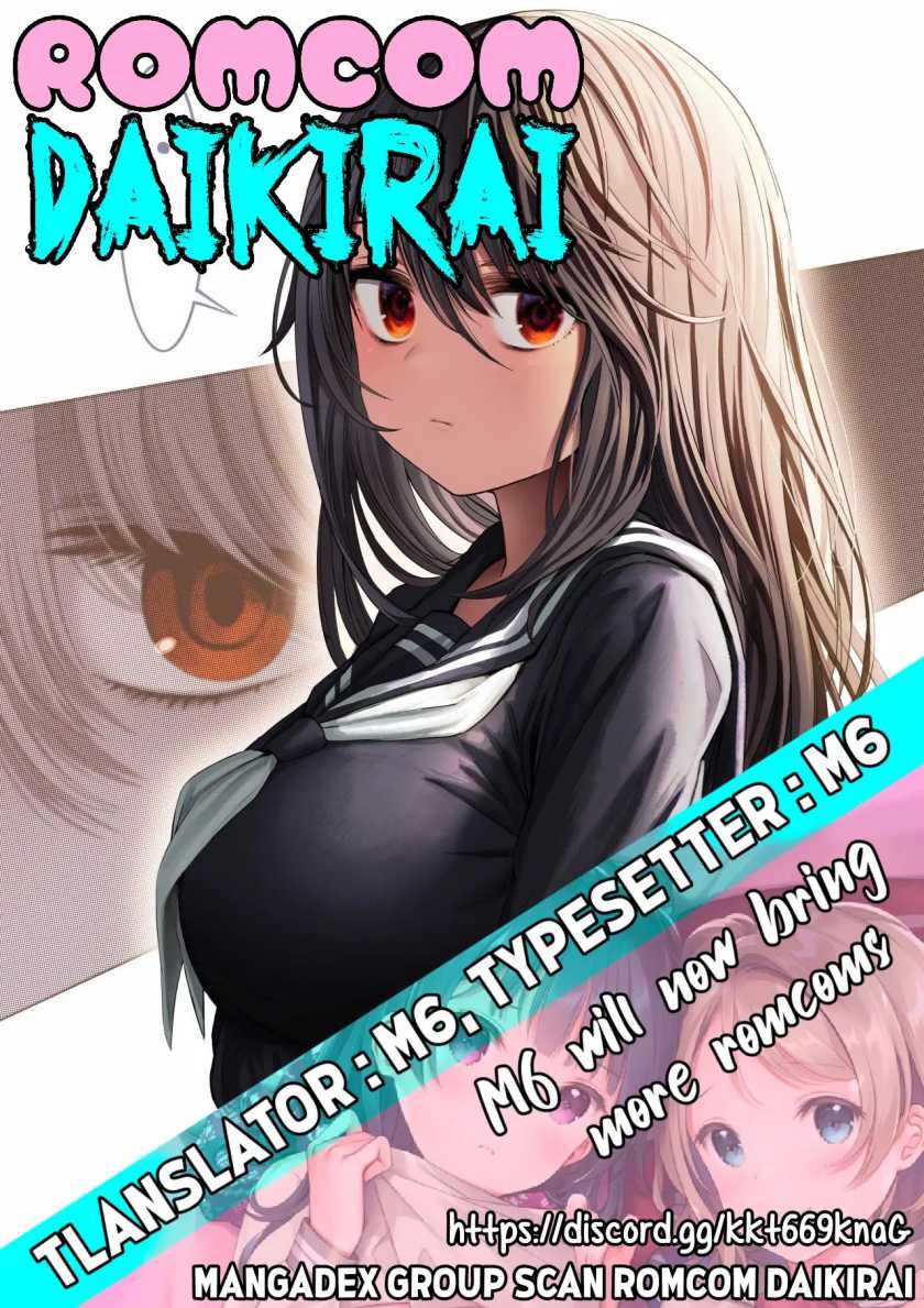 Baca Komik Kurai Anoko to Shitai koto Chapter 2 Gambar 1