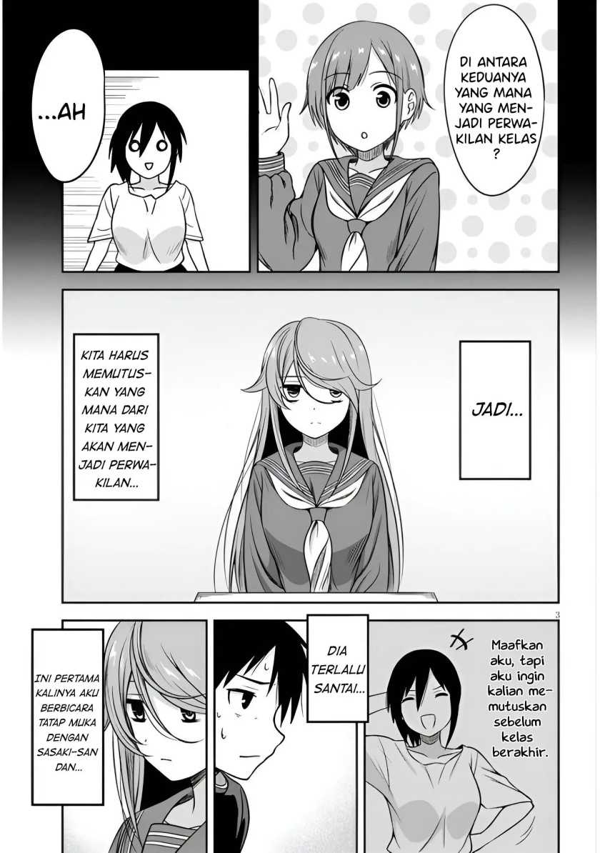 Kurai Anoko to Shitai koto Chapter 2 Gambar 4