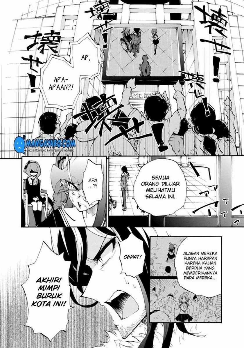 Zettai Zetsubou Shoujo – Danganronpa Another Episode – Genocider Mode  Chapter 10 Gambar 24