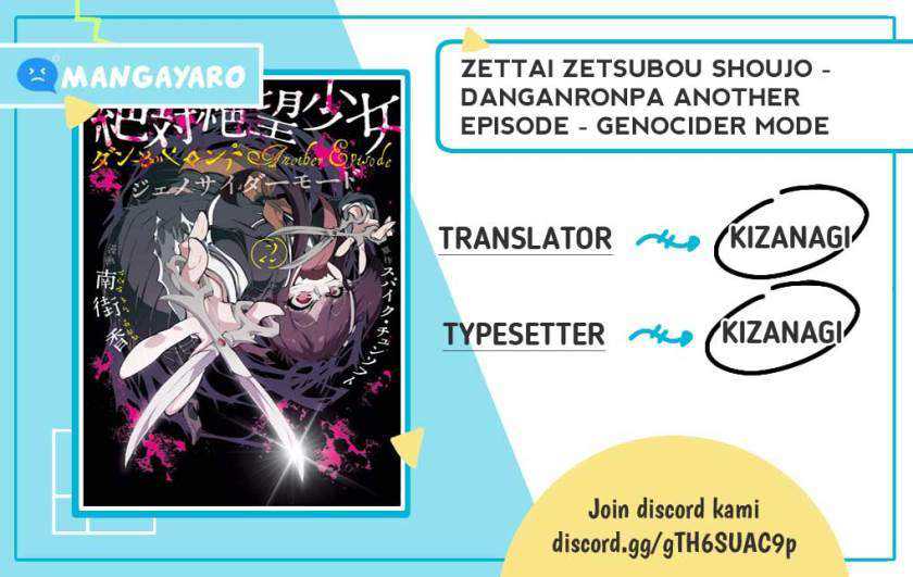 Baca Komik Zettai Zetsubou Shoujo – Danganronpa Another Episode – Genocider Mode  Chapter 2 Gambar 1
