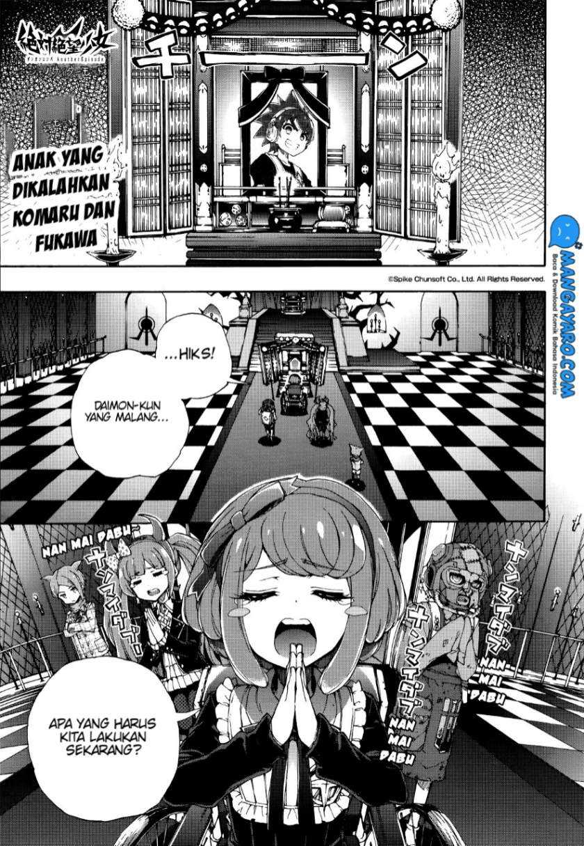 Baca Manga Zettai Zetsubou Shoujo – Danganronpa Another Episode – Genocider Mode  Chapter 2 Gambar 2