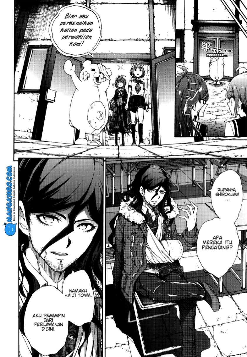 Zettai Zetsubou Shoujo – Danganronpa Another Episode – Genocider Mode  Chapter 2 Gambar 20