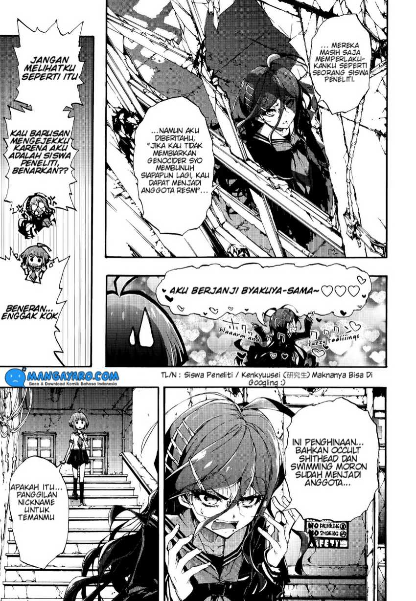 Zettai Zetsubou Shoujo – Danganronpa Another Episode – Genocider Mode  Chapter 1 Gambar 23