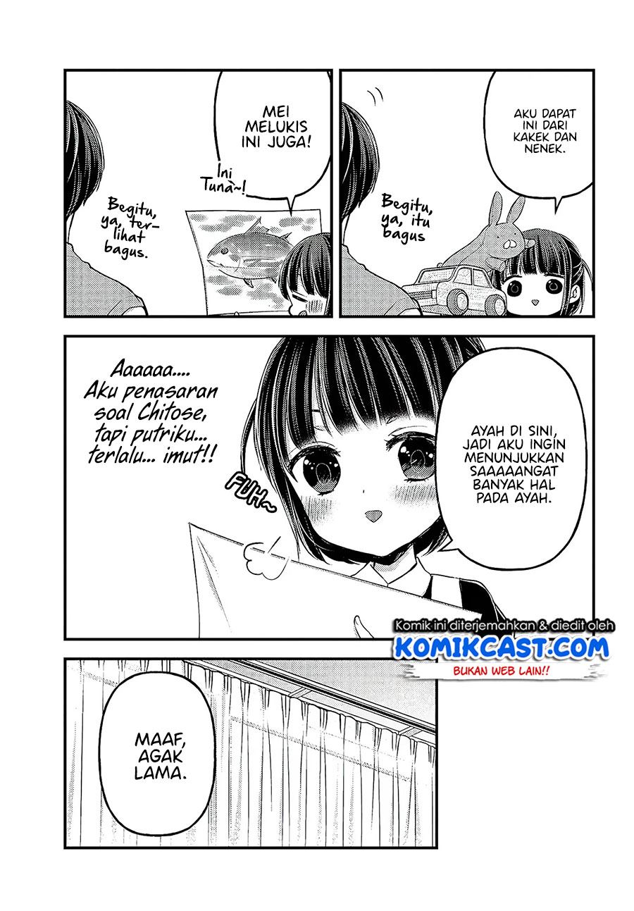 Uchi Wa Wakarete Kurashiteiru Chapter 4 Gambar 11