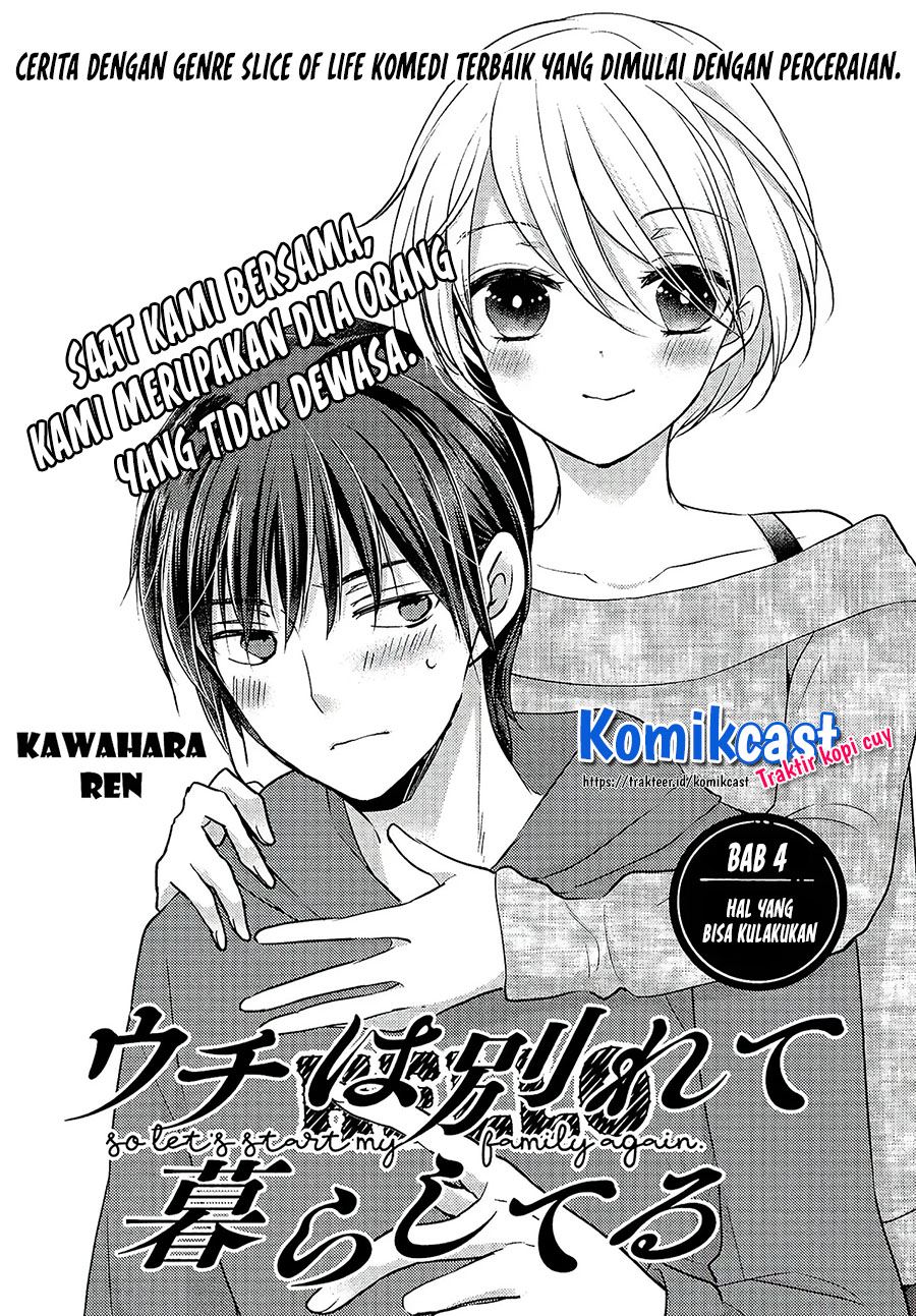 Baca Manga Uchi Wa Wakarete Kurashiteiru Chapter 4 Gambar 2