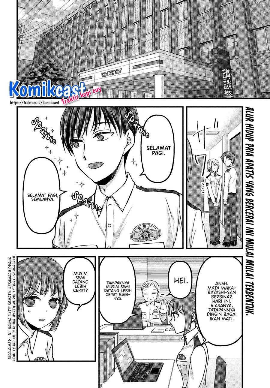 Baca Manga Uchi Wa Wakarete Kurashiteiru Chapter 3 Gambar 2