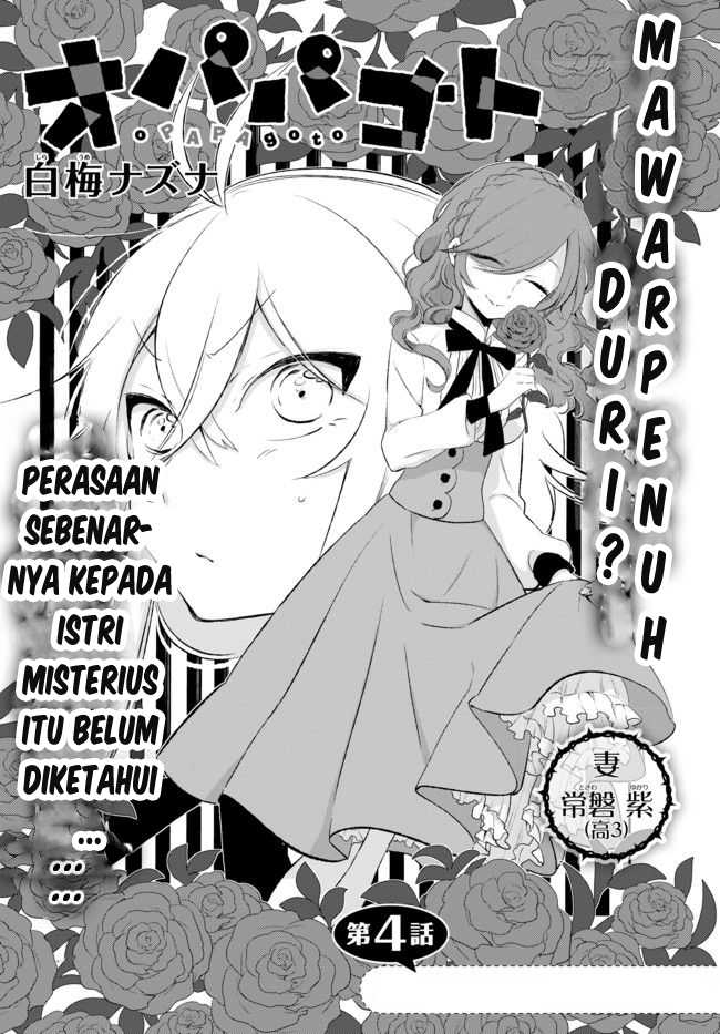 Opapagoto Chapter 4 Gambar 5