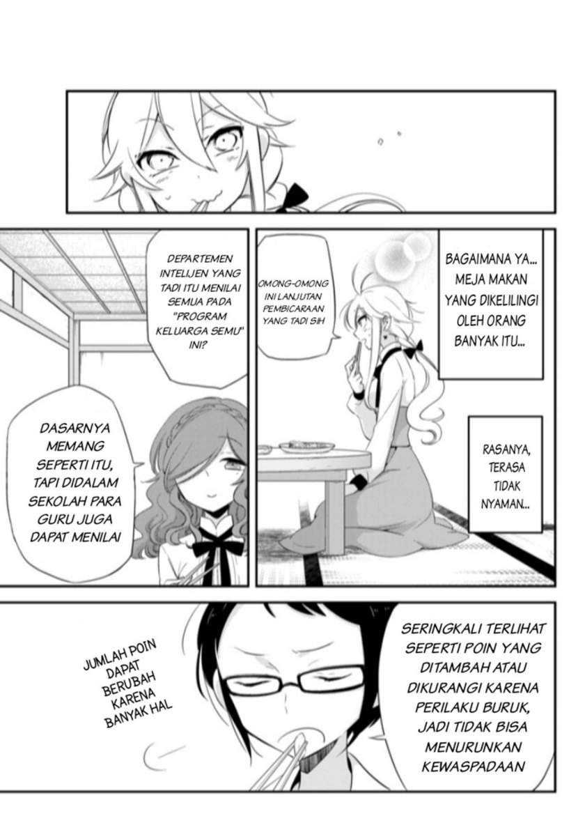 Opapagoto Chapter 2 Gambar 27