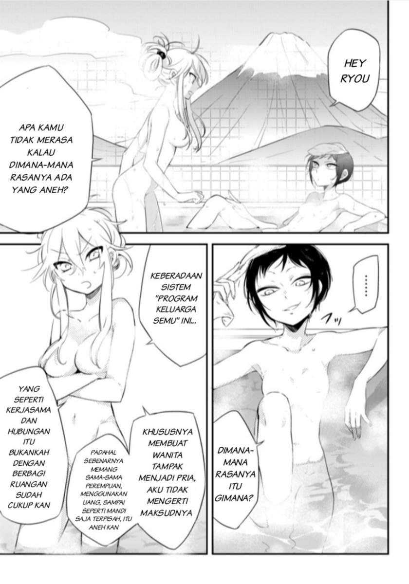 Opapagoto Chapter 2 Gambar 35