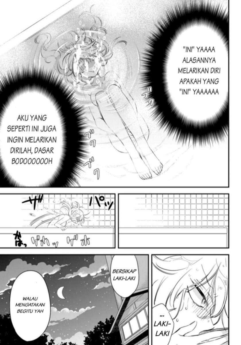 Opapagoto Chapter 2 Gambar 39