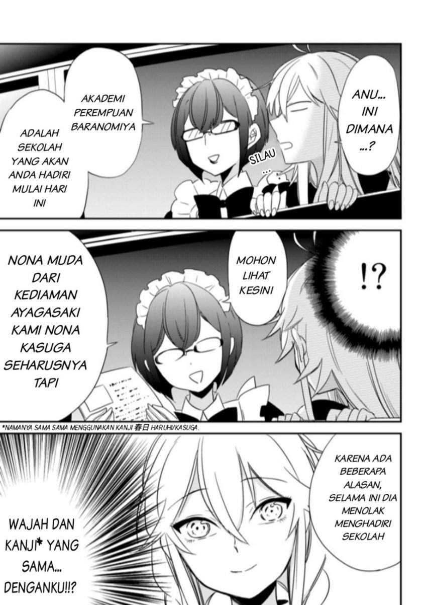 Opapagoto Chapter 1 Gambar 14