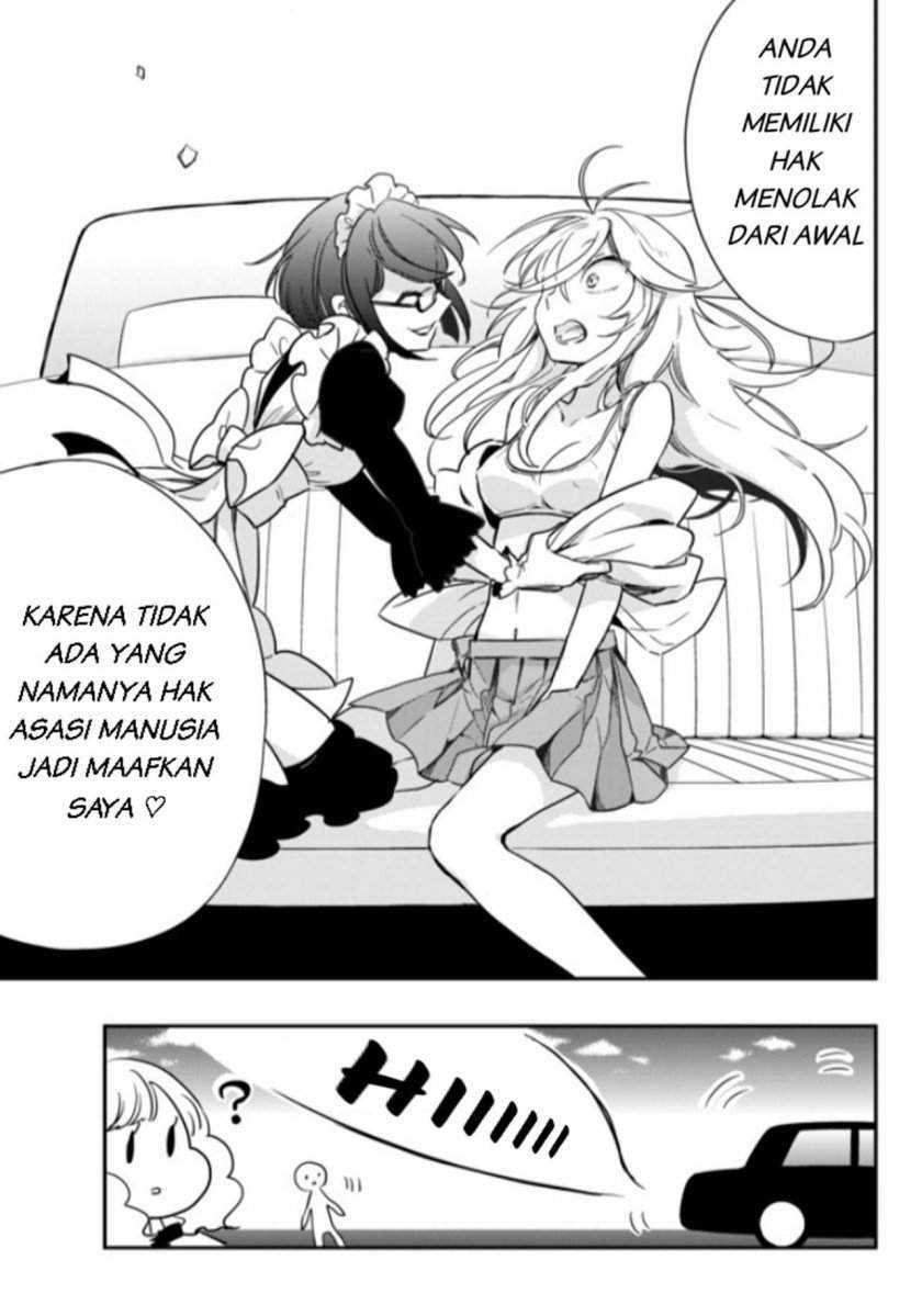 Opapagoto Chapter 1 Gambar 16