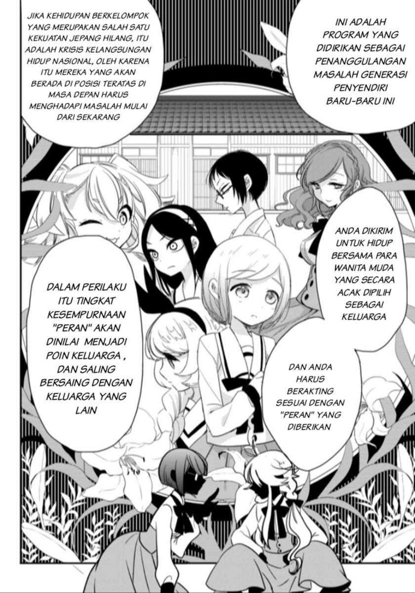 Opapagoto Chapter 1 Gambar 45