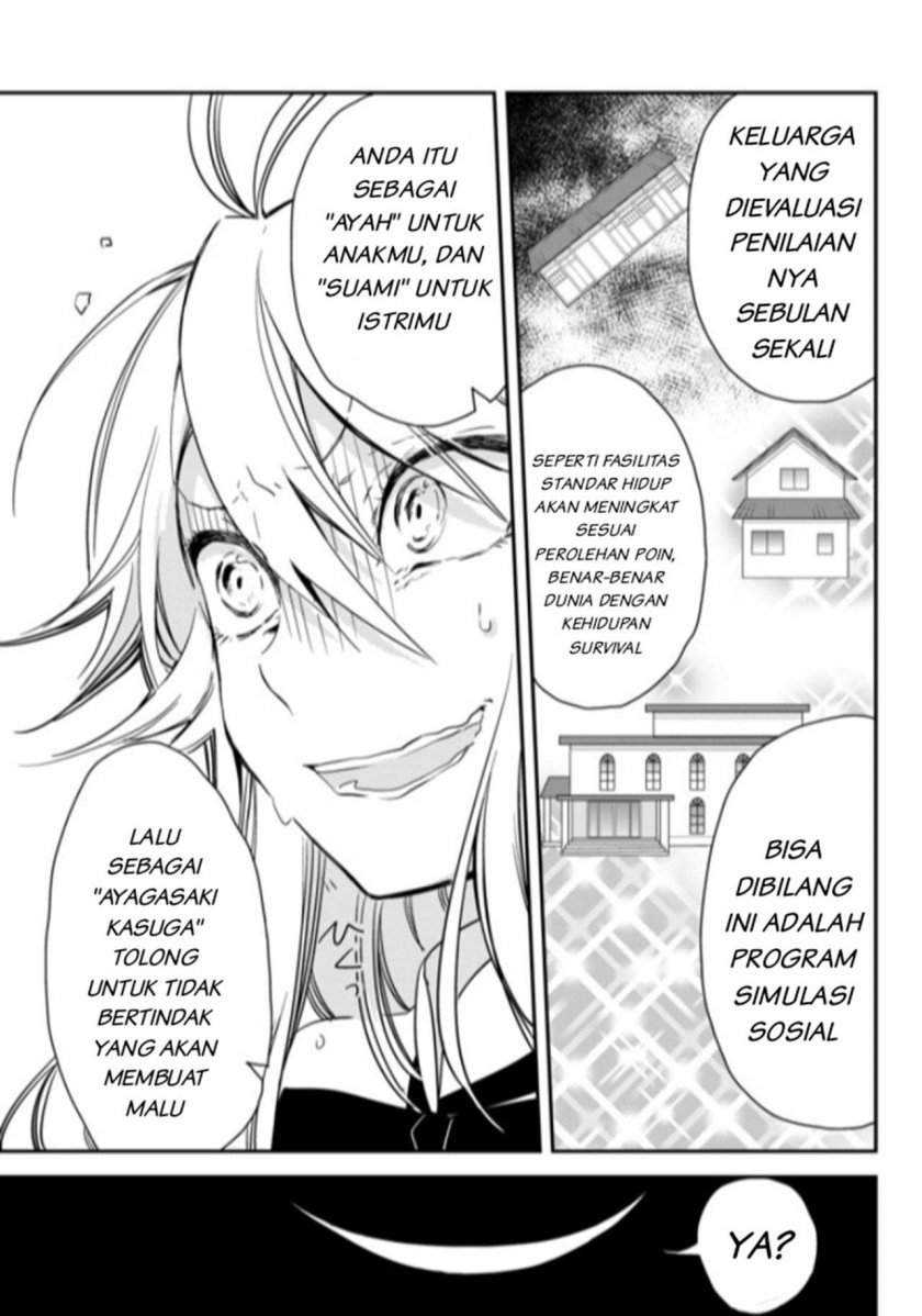 Opapagoto Chapter 1 Gambar 46