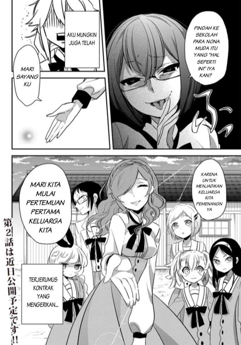 Opapagoto Chapter 1 Gambar 47