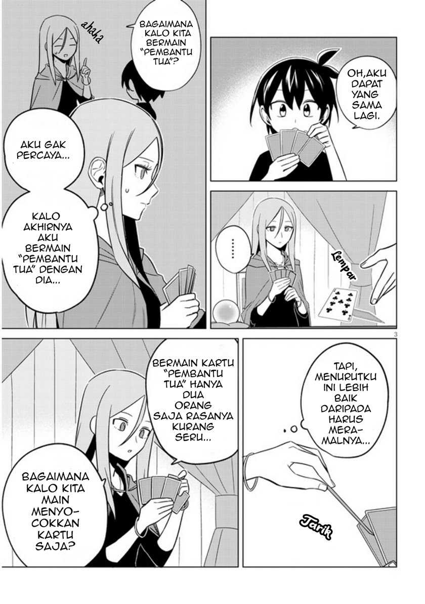 Uranaishi no Nayamigoto Chapter 11 Gambar 4