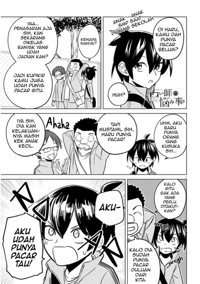 Baca Manga Uranaishi no Nayamigoto Chapter 10 Gambar 2