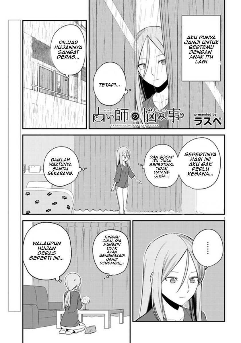 Baca Manga Uranaishi no Nayamigoto Chapter 9 Gambar 2