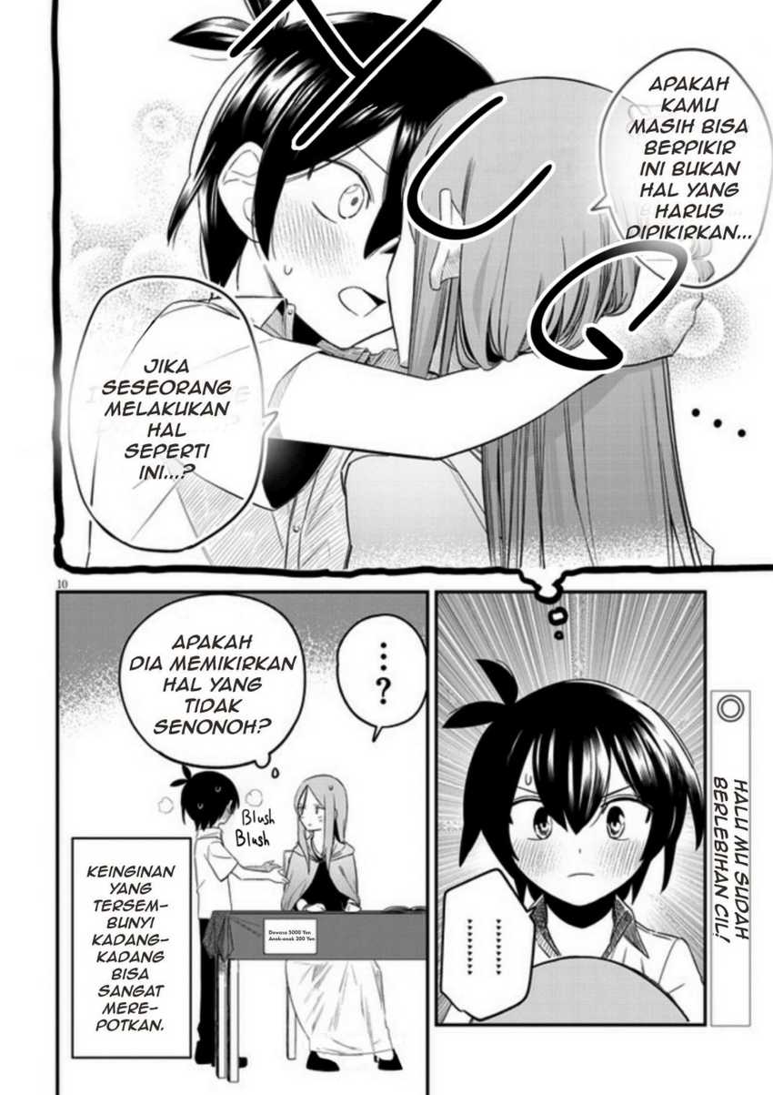 Uranaishi no Nayamigoto Chapter 8 Gambar 11