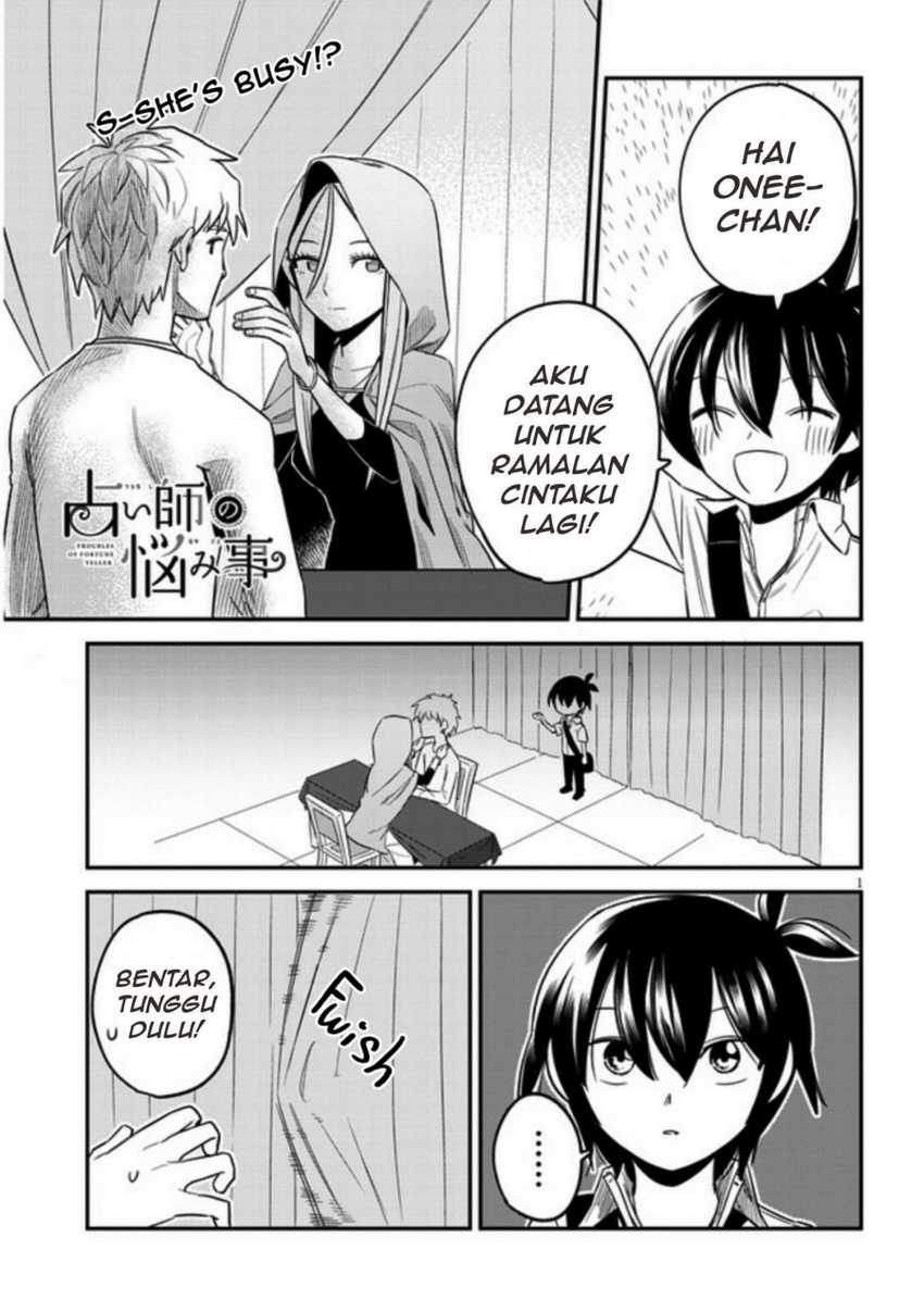 Baca Manga Uranaishi no Nayamigoto Chapter 8 Gambar 2