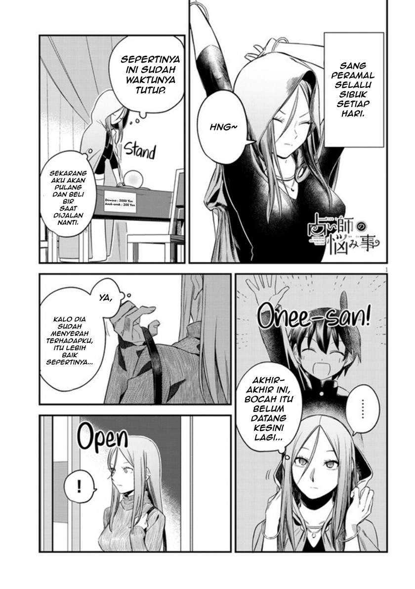 Baca Manga Uranaishi no Nayamigoto Chapter 5 Gambar 2