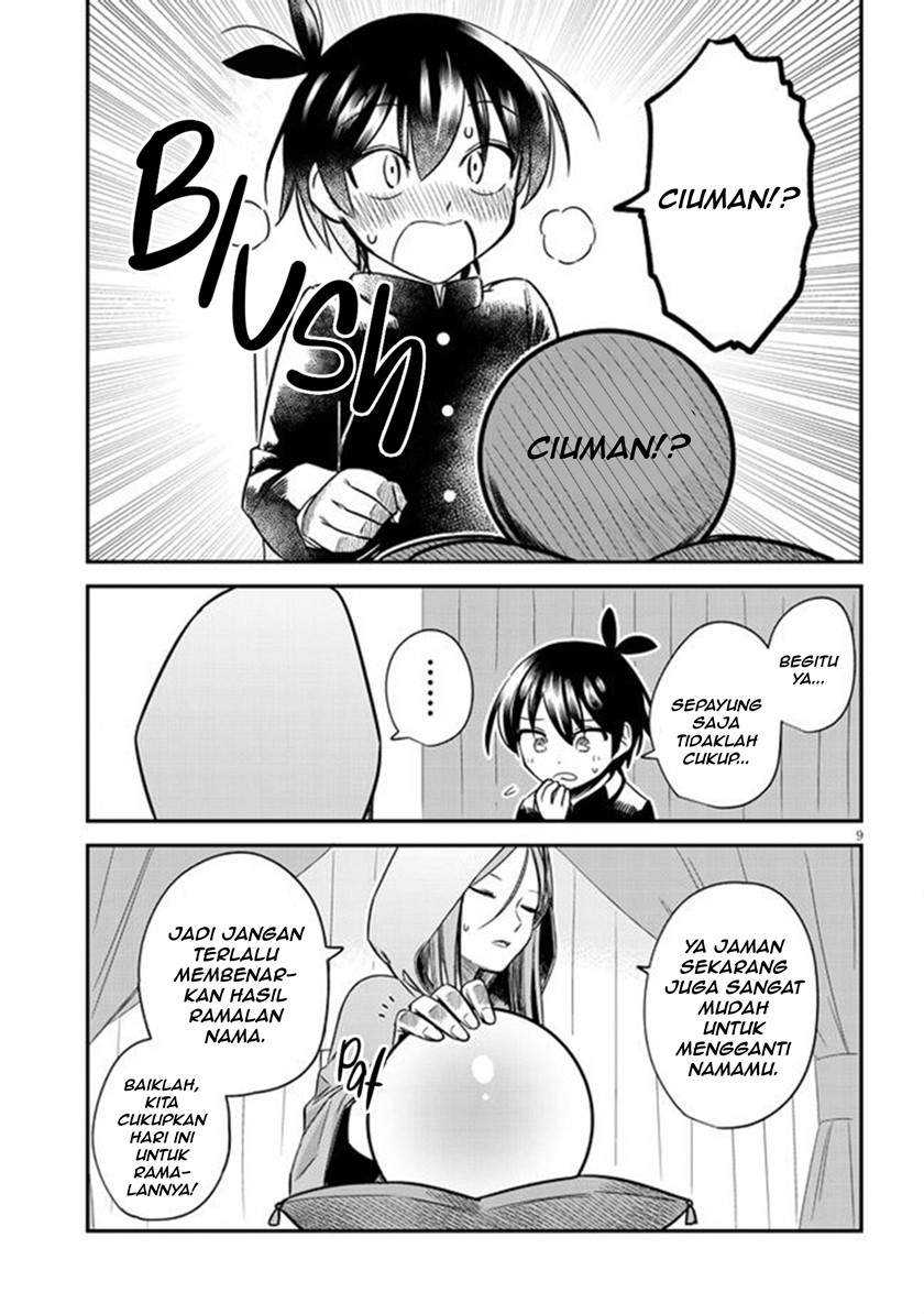Uranaishi no Nayamigoto Chapter 4 Gambar 10