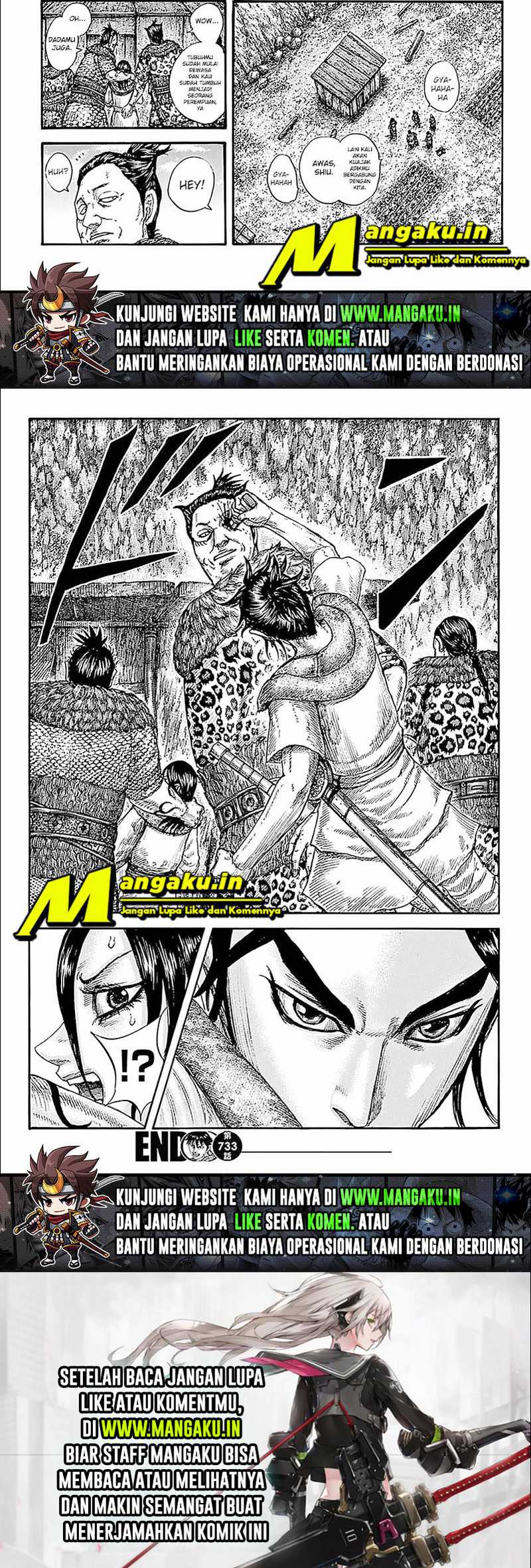 Kingdom Chapter 733 Gambar 5