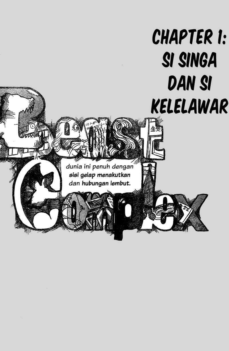 Baca Manga Beast Complex Chapter 1 Gambar 2