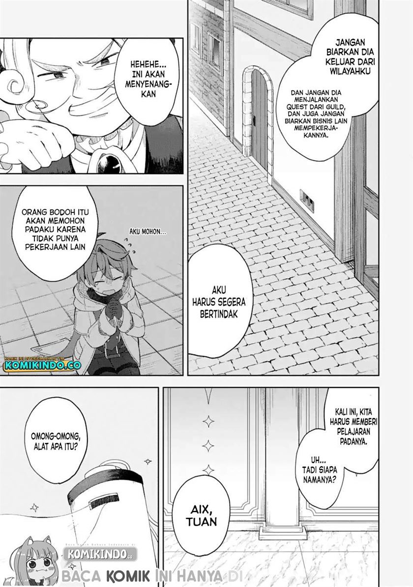 “Mou…. Hatarakitakunaindesu” Boukensha Nanka Yamete yaru. Imasara, Taiguu wo Kaerukara to Onegai sarete mo Okotowaridesu. Boku wa Zettai Hatarakimasen. Chapter 2.1 Gambar 6