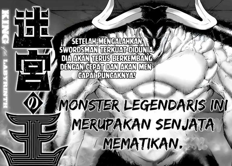 King of the Labyrinth Chapter 7.1 Gambar 3