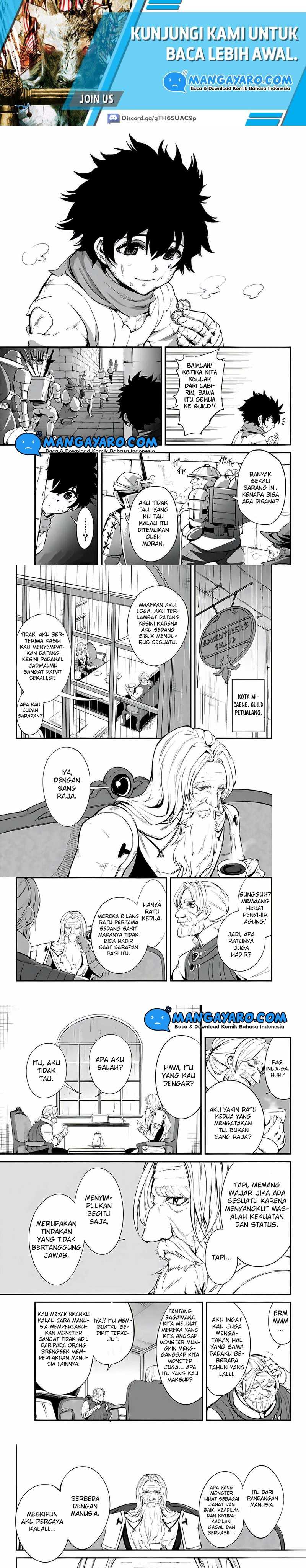 King of the Labyrinth Chapter 7.1 Gambar 6