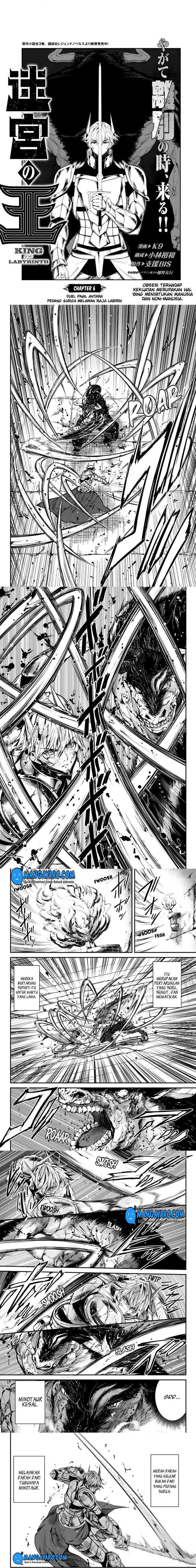 Baca Manga King of the Labyrinth Chapter 6 Gambar 2