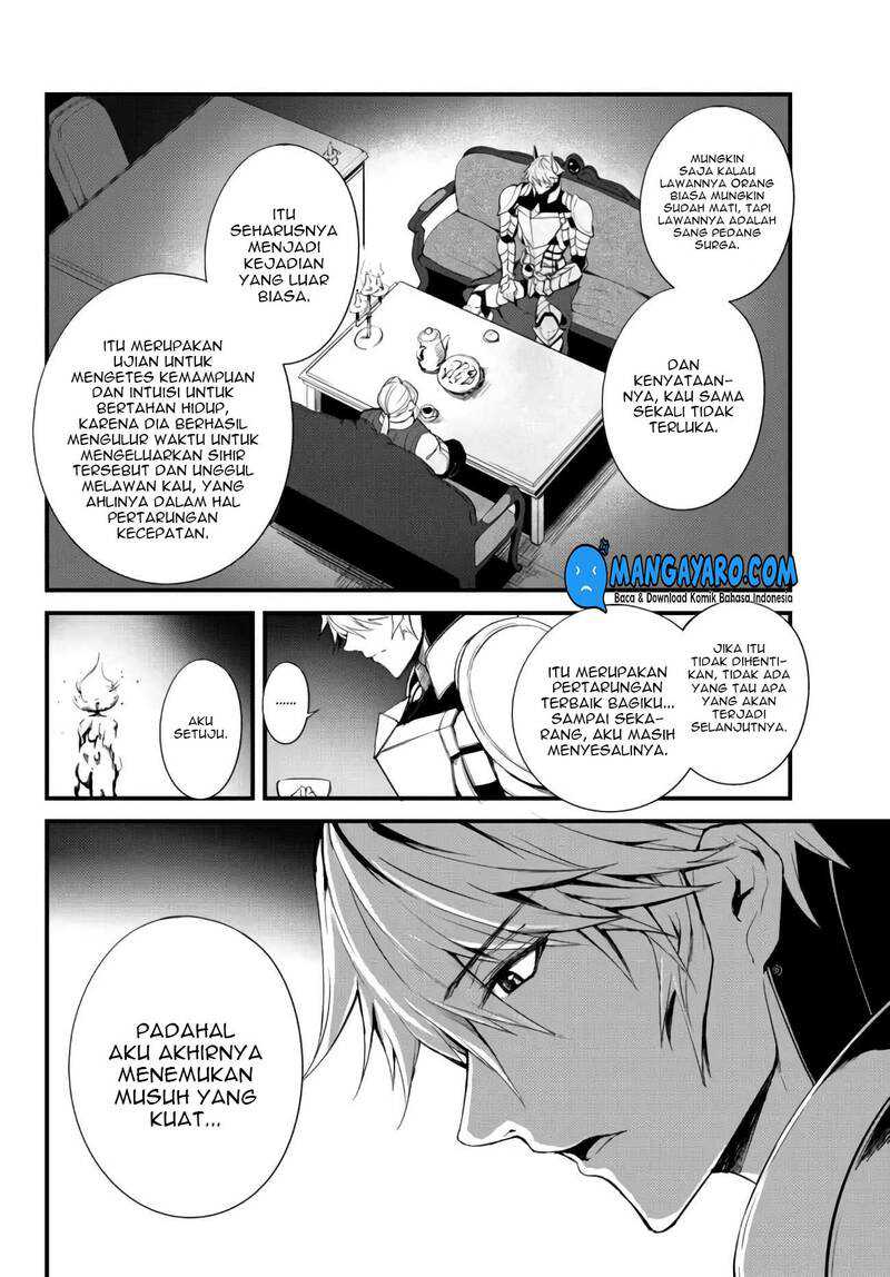 King of the Labyrinth Chapter 5.1 Gambar 12