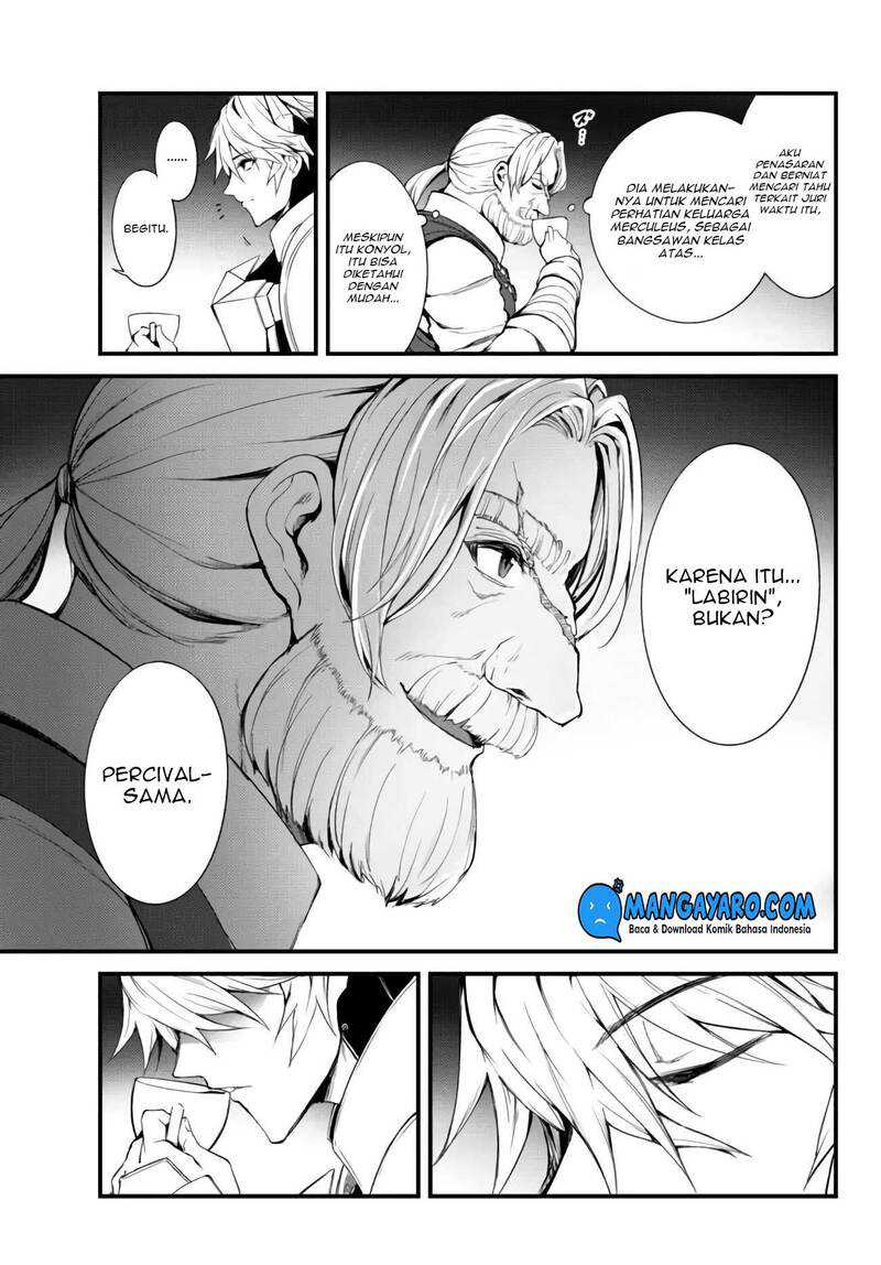 King of the Labyrinth Chapter 5.1 Gambar 13