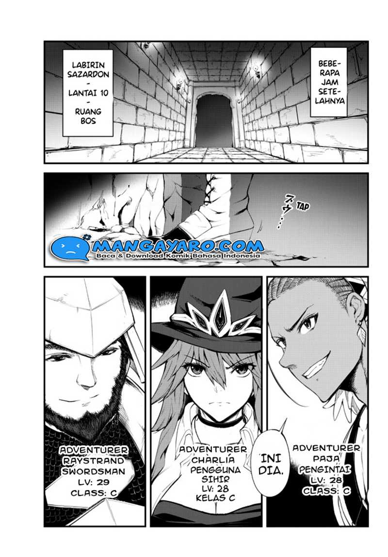 Baca Manga King of the Labyrinth Chapter 3.1 Gambar 2