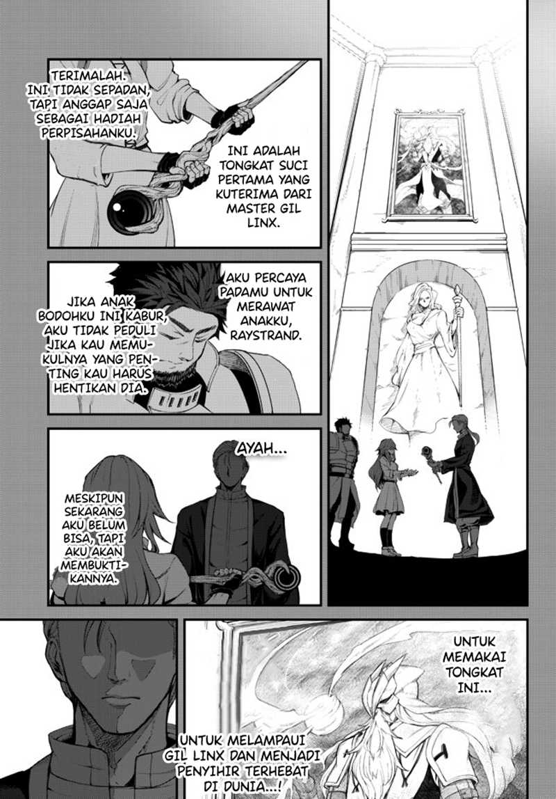 King of the Labyrinth Chapter 3.1 Gambar 20